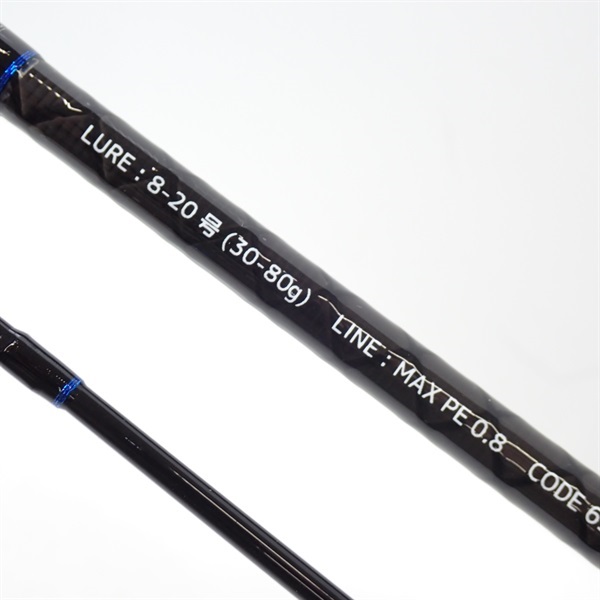 ｸﾚｲｼﾞｰｲｶﾒﾀﾙS682ML